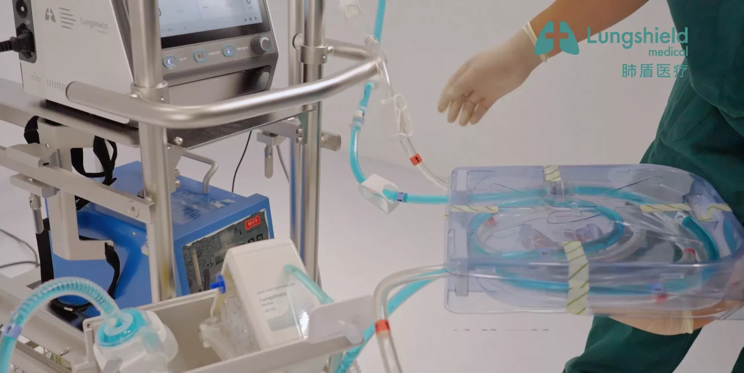 ECMO System with Tubing Set
